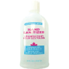 Visibly Clean Hand Sanitizer 236ml